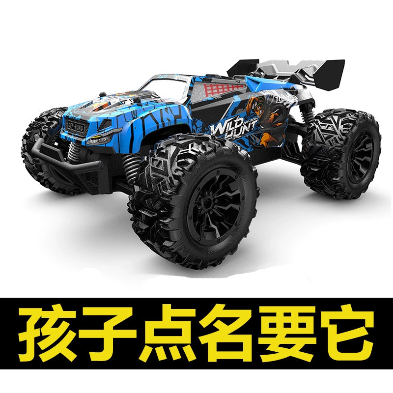 RC Remote Control Car Professional KiOff-Road Vehicle Rechargeable